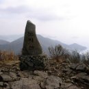 노자산휴게소
