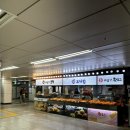 신도림 크로와상 붕어빵 / 신도림역 붕어빵, 신도림역 간식 추천 및 후기