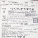언양비닐 이미지