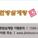 합성동051 이미지