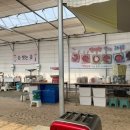 대림3농장 이미지