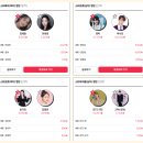 스타(star) PC카페 이미지