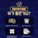 의료법인양진의료재단 성세아이들병원 이미지