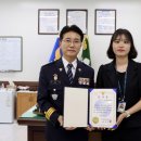 시흥경찰서 이미지