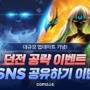 OFF PC CAFE 이미지