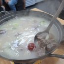 부천 수문통육회 내돈내산 솔직후기