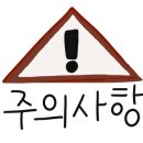 어울펜션 이미지