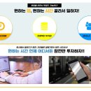 에스비컴퍼니 이미지