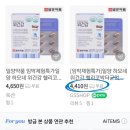 일양 이미지