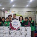 평리2동행정복지센터 이미지