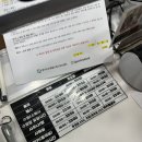 두왕테크노골프연습장 | 스포츠아일랜드헬스장｜테크노짐 전면 교체, 운동할 맛 제대로 나는 수원 대형 헬스장