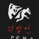 민들레한식부페 - 남양주시 | 민들레한식부페