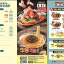 돈까스다방 이미지