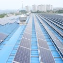 한국자원 태양광발전소 이미지