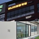 샬롬광고기획 네이버블로그