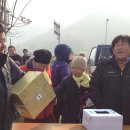 도사보건진료소 이미지