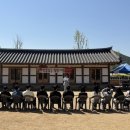 힐링데이 이미지