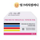 아이럭