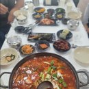 강성희 스킨·바디
