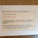 당정역 근처 커피랑도서관 스터디카페 서비스에 반했어요