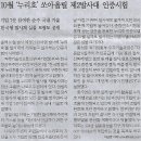 식판나라 이미지