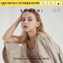 슈하이 Shoehi