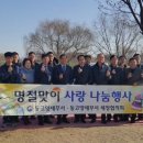 동고양세무서