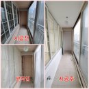 세광엔리치빌(3차) | 천안 두정동 세광엔리치빌 3차 탄성코트 시공후기 남겨요...[드래곤탄성]