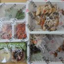 귀한족발 순천조례점 | 순천 '귀한족발' 배달 후기