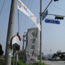 성당포구 이미지