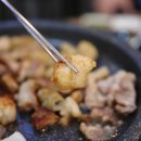 통큰소곱창 이미지