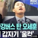 구라우천 네이버블로그