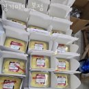 경기미당 - 서구 청라라임로 85 | 경기미당