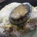 금암우족탕 이미지