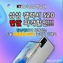 굿타임뷰 이미지
