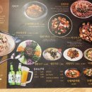 마왕족발 일광신도시점 이미지