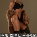 장수휘트니스클럽 이미지