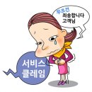 석미용실 이미지