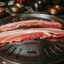 모두락 화로구이 이미지