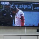 LG 3D 스마트 TV 판매 [55인치] 이미지