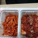 족발야시장 둔촌동역점 이미지