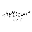 오차커피공방 네이버블로그