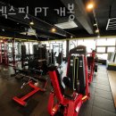 개봉동헬스장 팀엑스핏 PT 개봉 위치.시간.가격.후기