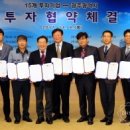 부성모터스 네이버블로그