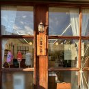 살롱드도만 이미지