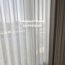 오량마을마루미 | 대전 복수동 마루미아파트 리모델링 커튼 감성기억커튼블라인드 시공사례