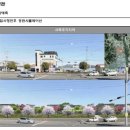 초장동16 이미지