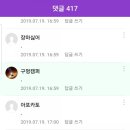 아트 앤 체험캠프 이미지