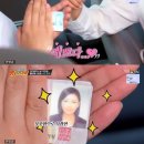 뽕따러가세 이미지