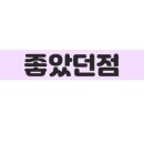 이차이 이미지